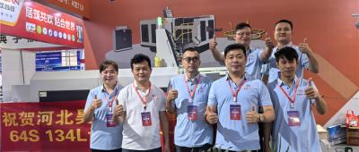 Sergi şu anda devam ediyor. Bizi ziyaret etmek için hem yeni hem de geri dönen müşterileri sıcak bir şekilde karşılıyoruz.